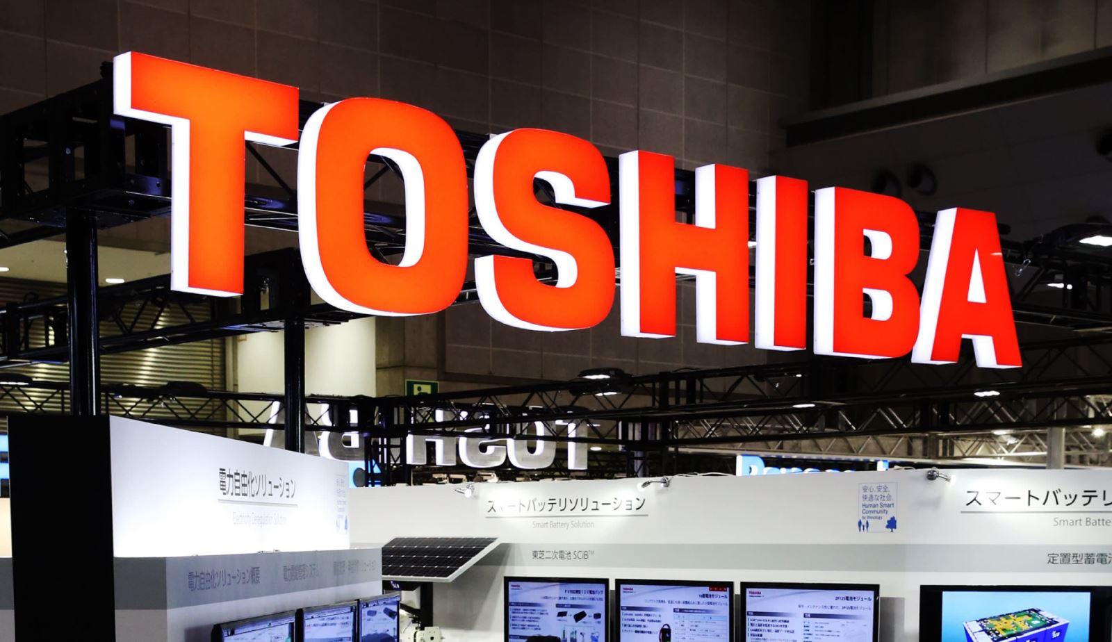 Toshiba chính thức rút lui khỏi thị trường PC